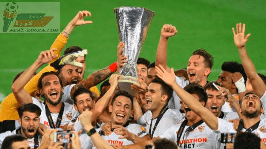 اشبيلة يفوز بكأس الدوري الأوروبي للمرة السابعة في تاريخه