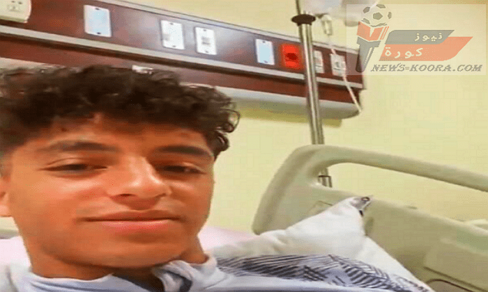 عبد الله حيمود يطمئن جماهير الوداد على حالته الصحية بعد العملية الجراحية